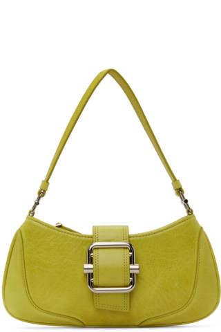 Green Brocle Small Bag | SSENSE