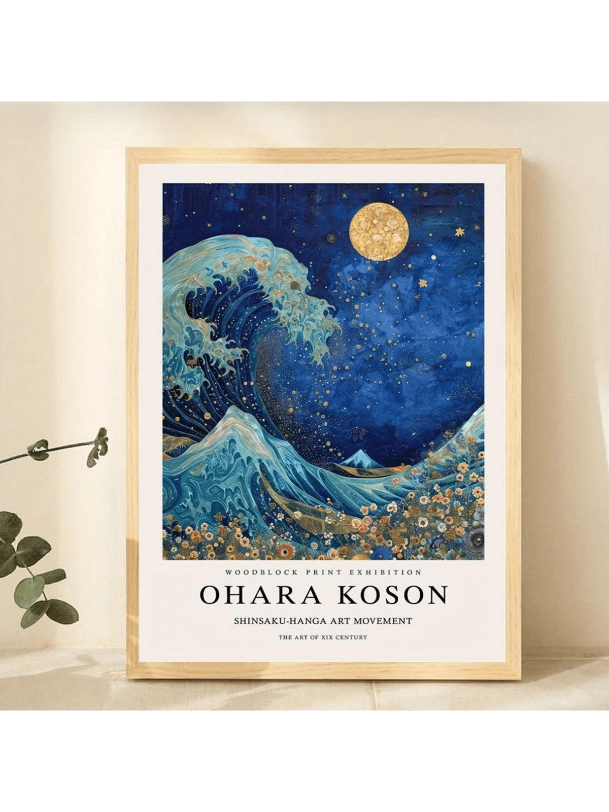 1pc Japanese Ukiyo-E Woodblock Print Canvas Art, Crescent Moon Wave Decorative Wall Art, Art Deco... | SHEIN