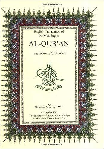 Al-Qur'an, the Guidance for Mankind - English with Arabic Text | Amazon (US)