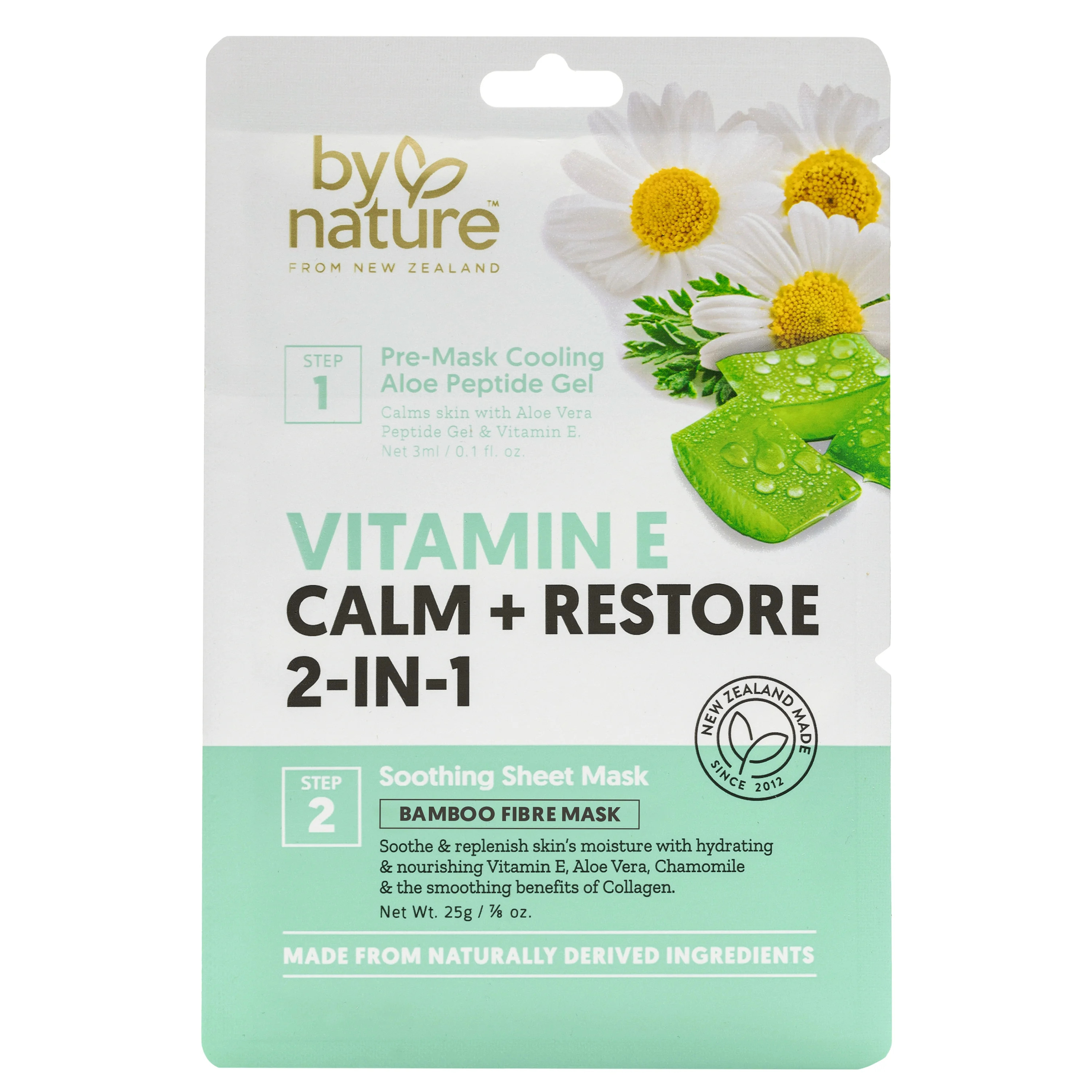 By Nature Vitamin E Calm + Restore 2-in-1 Mask | Walmart (US)