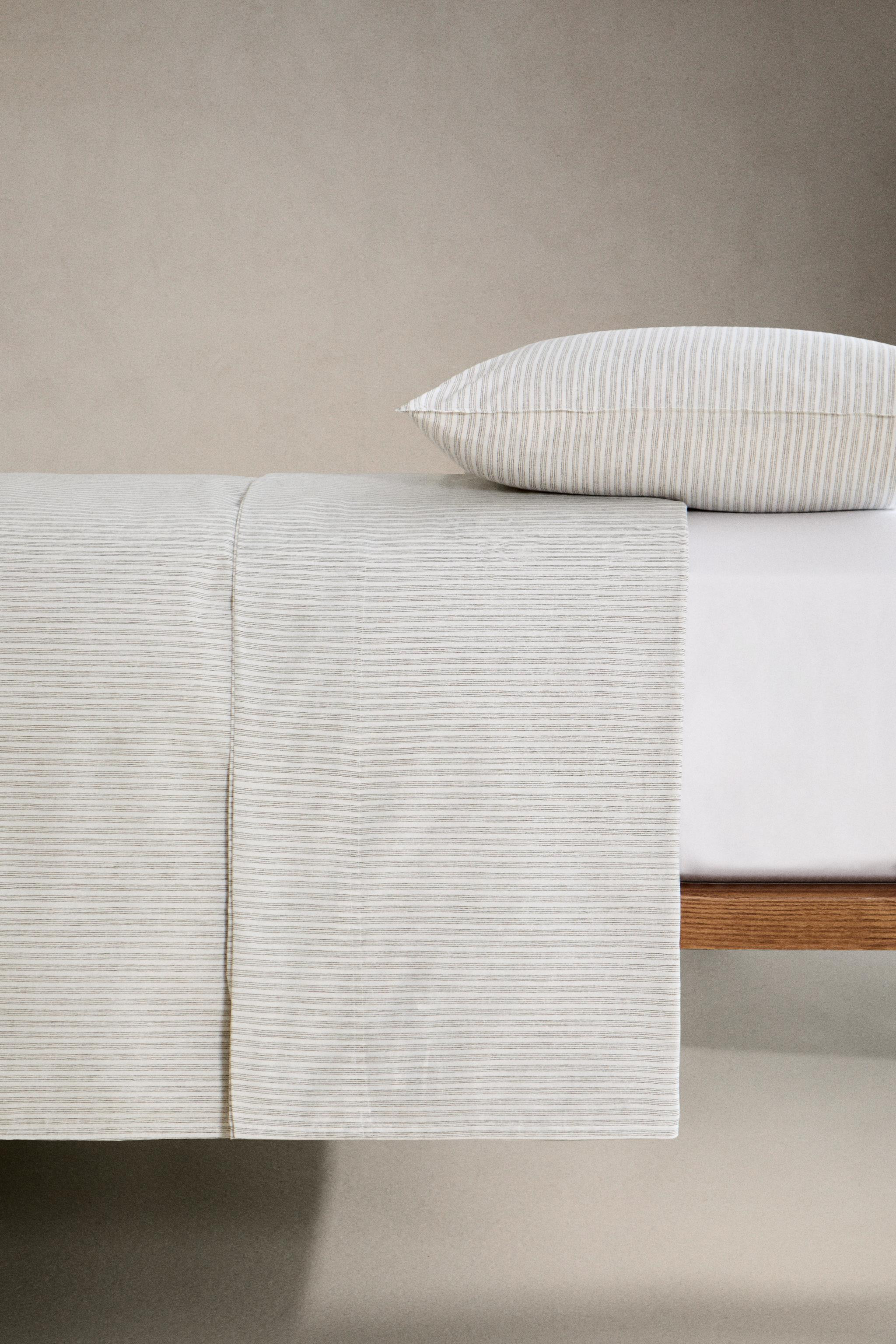 STRIPED DUVET COVER | Zara US