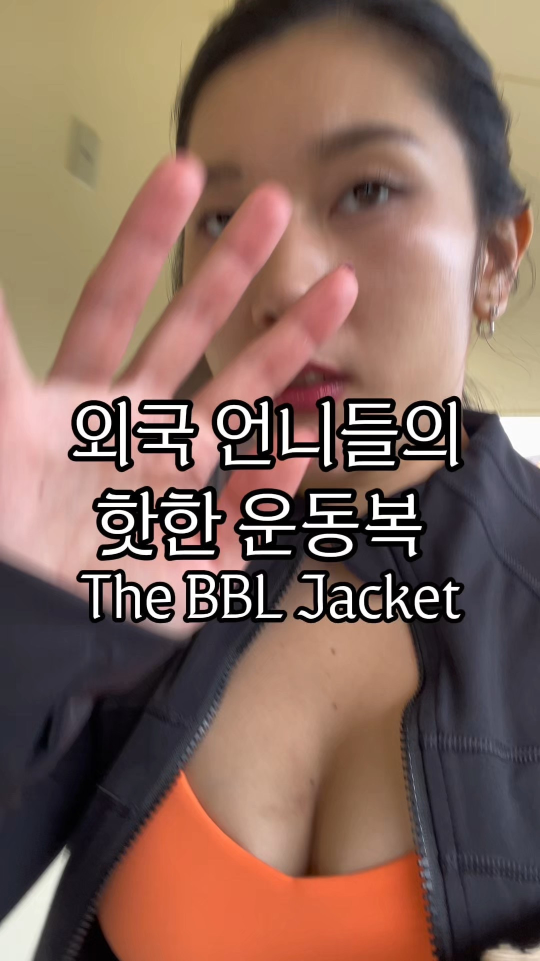 #LTKworkwear #LTKasia #LTKkorea