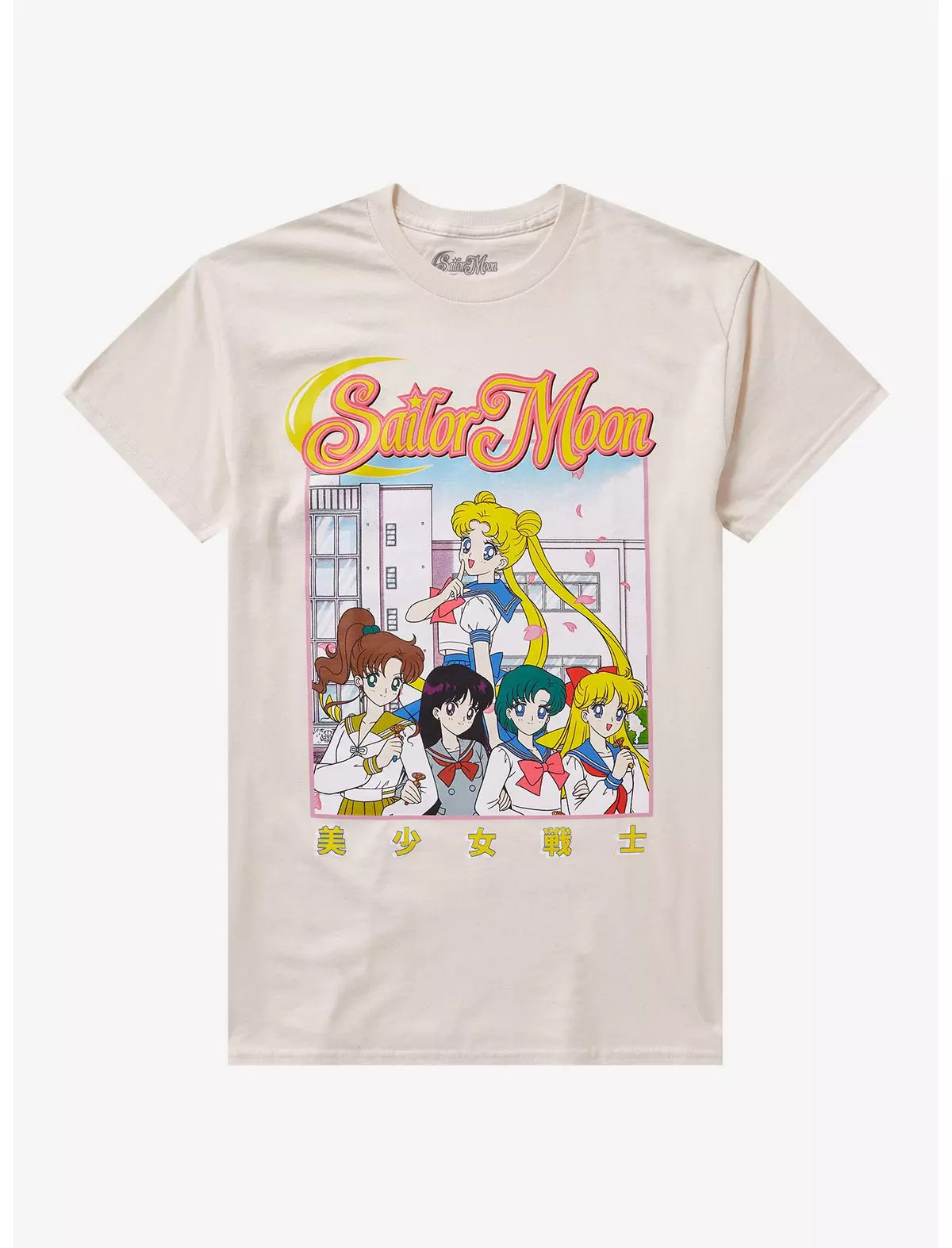 Pretty Guardian Sailor Moon Cherry Blossom Girls T-Shirt | Hot Topic