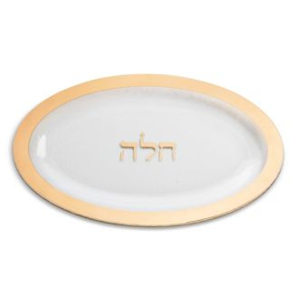 Judaica Challah Platter, Gold | Bloomingdale's (AU)