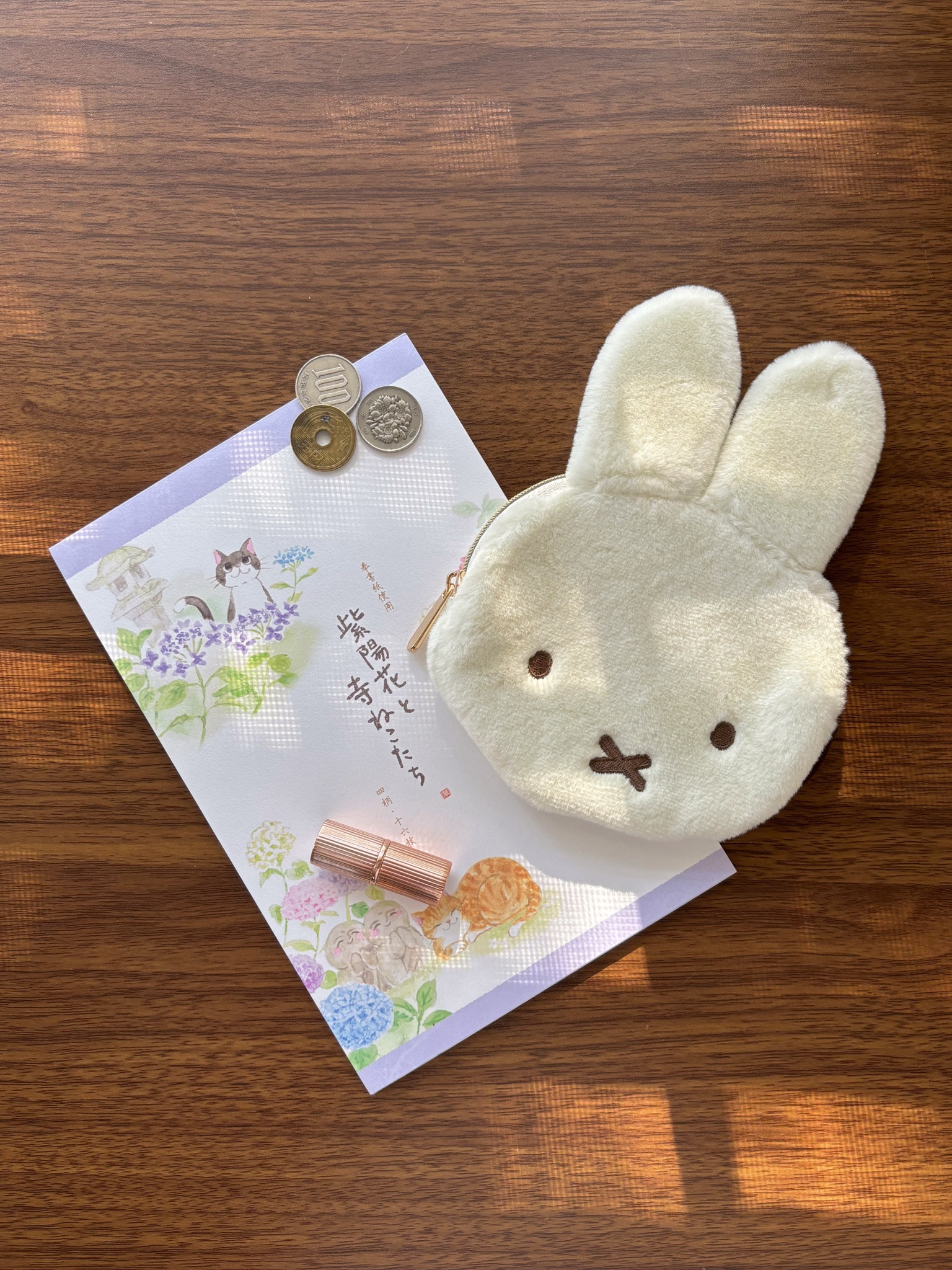 Miffy coin purse, Miffy and friends, Miffy style, yes style finds, Japan style, cute style, bunny coin purse, Charlotte tilbury lipstick, Charlotte tilbury pillow talk 

#LTKfindsunder50 #LTKsalealert #LTKbeauty