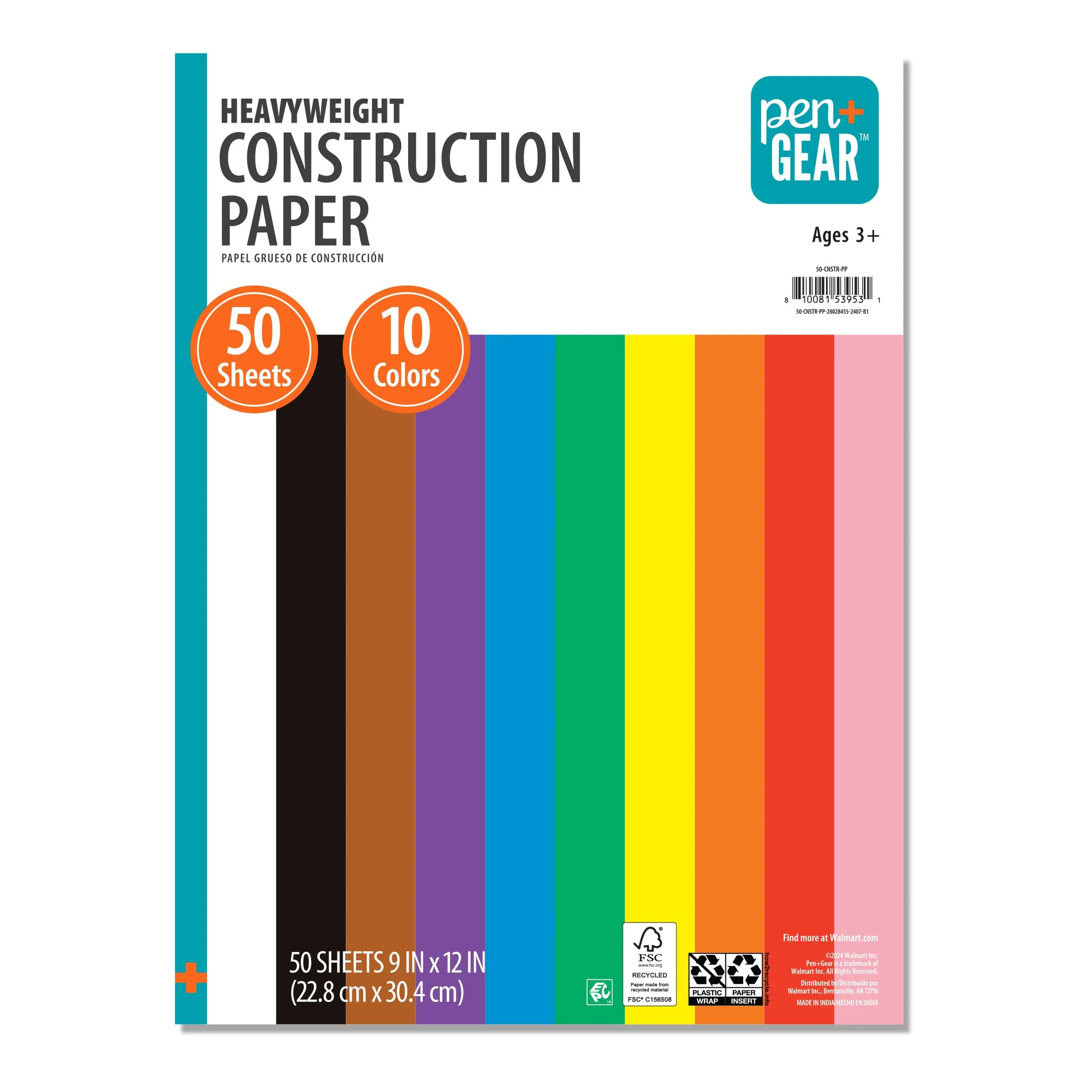 Pen + Gear 9in x12in Construction Paper, Heavyweight, 10 Assorted Colors, 50 Sheets | Walmart (US)