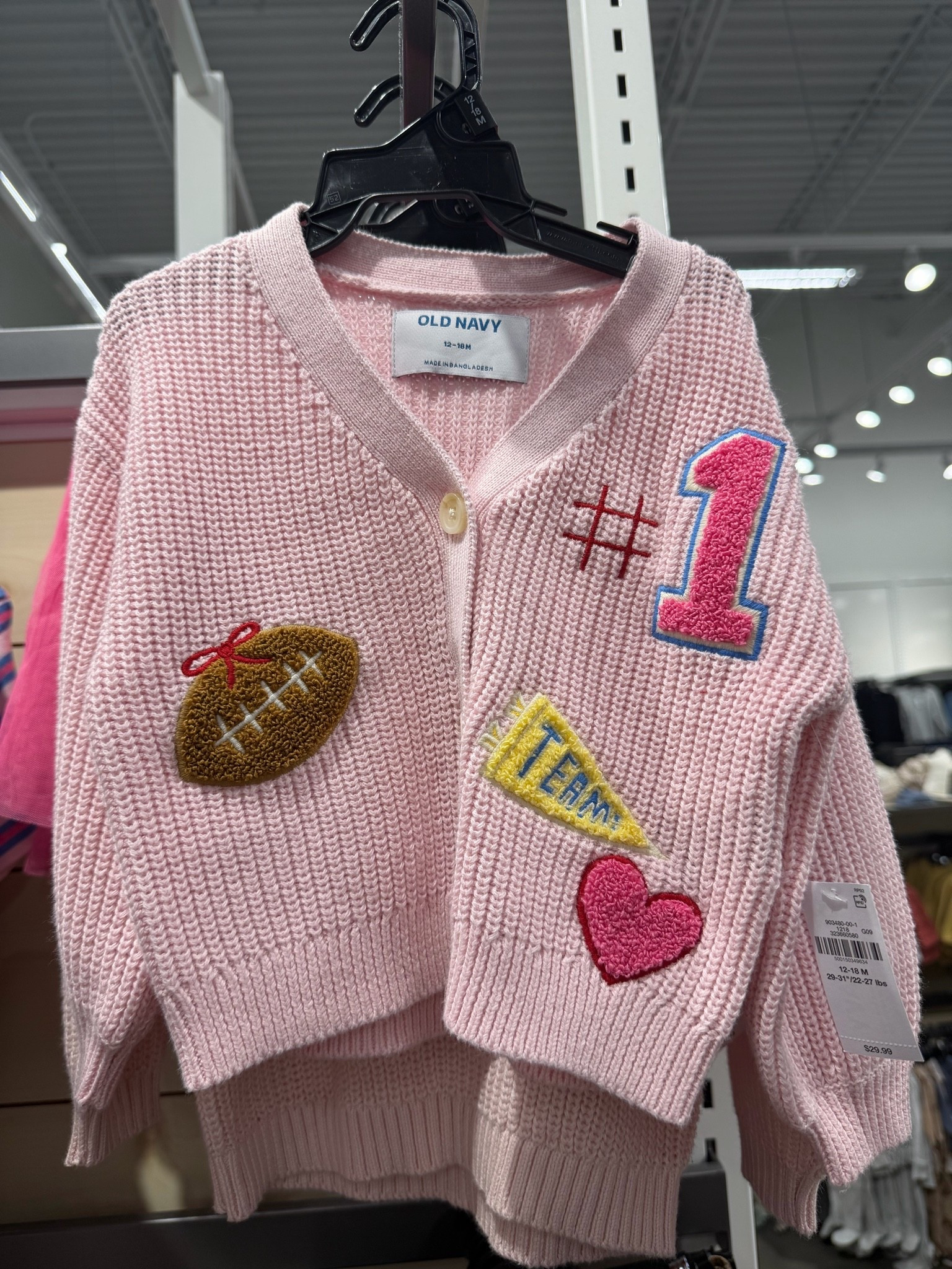 #LTKKids