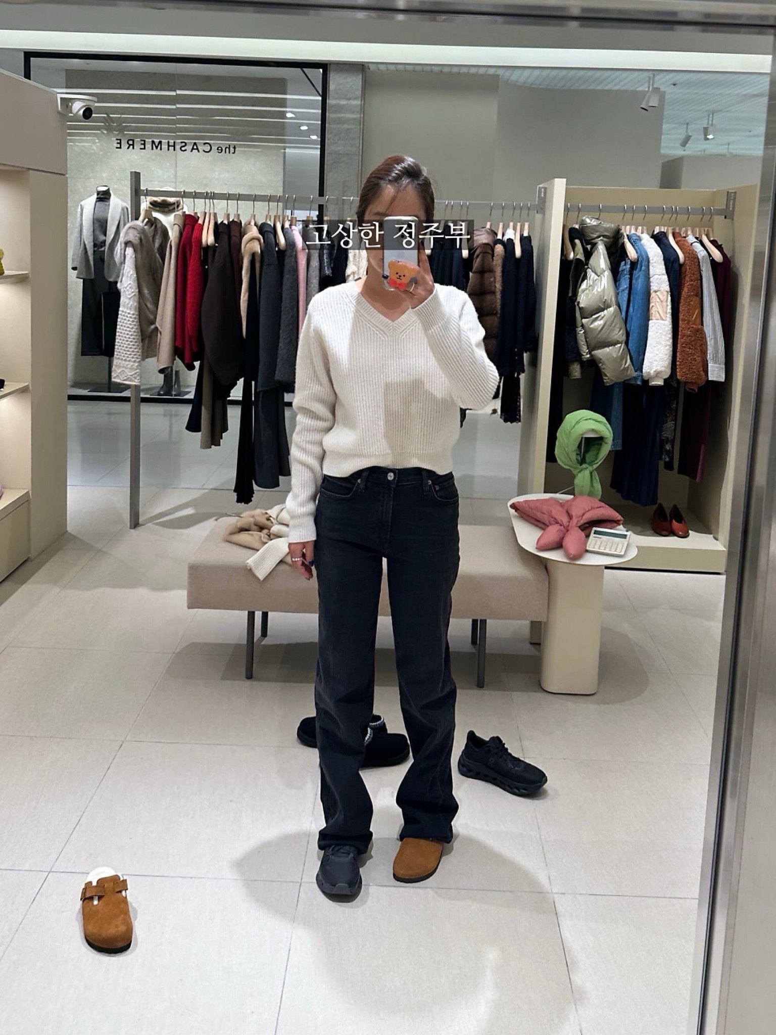 fabulous!!! #agolde
" agolde harper mid rise "
" agolde harper jeans "
#에이골디 #에이골디진 #에이골디청바지 

#LTKasia #LTKstyletip