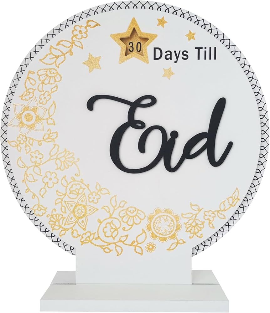 Eid Ramadan Calendar Countdown, Rotatable 30 Days Til Eid, Wooden Ramadan Advent Calendar, Ramada... | Amazon (US)
