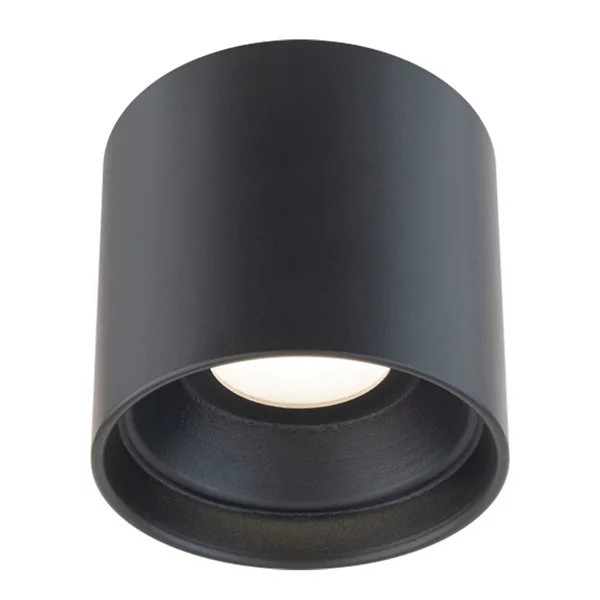 Squat LED Outdoor Flushmount | Lumens