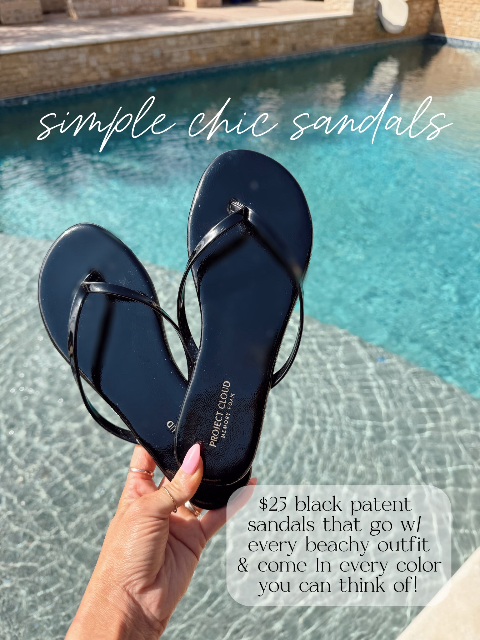The perfect simple sandals 

#LTKTravel #LTKootd #LTKSwim