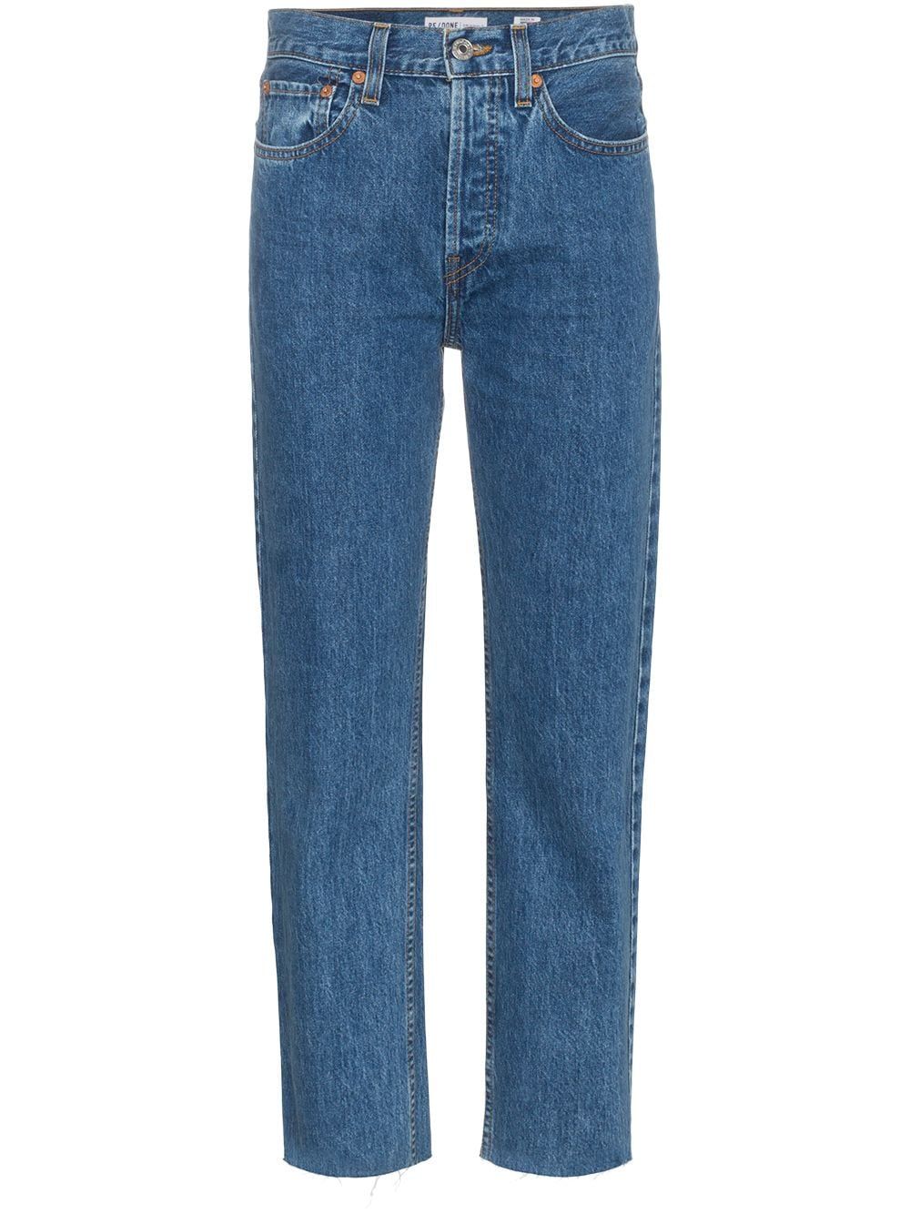 Stove Pipe 27 jeans | Farfetch (UK)