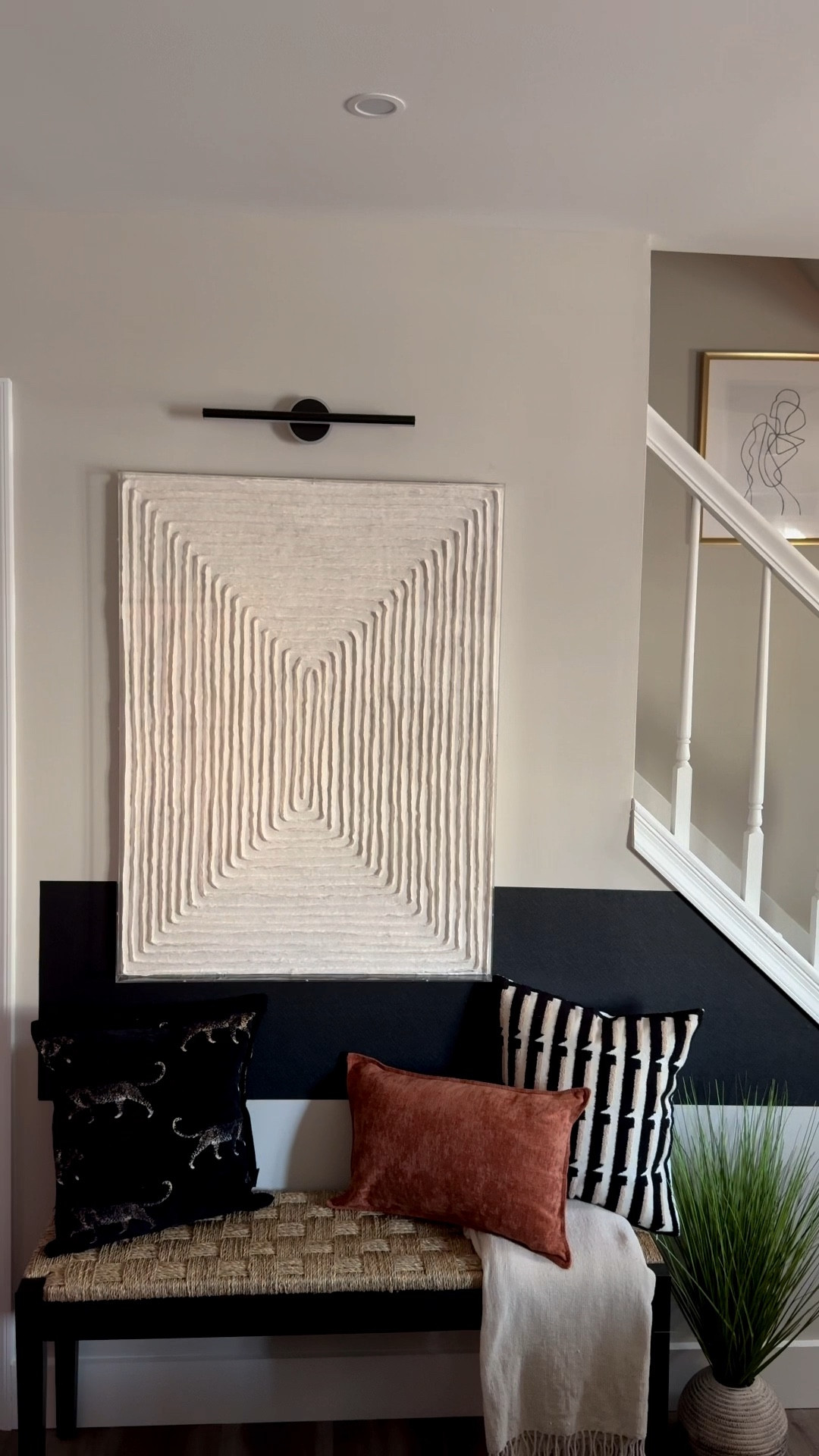 Entryway Update

#LTKHome