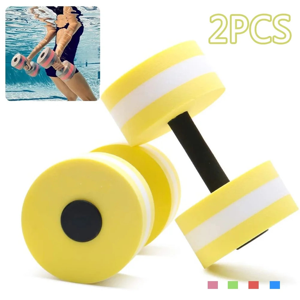 Yirtree Water Dumbbells, Aquatic Exercise Dumbell Set of 10 Water Aerobic Exercise Foam Dumbbells... | Walmart (US)