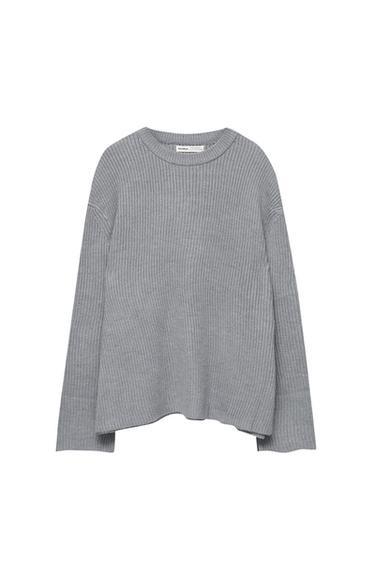 OVERSIZE KNIT JUMPER | PULL and BEAR UK