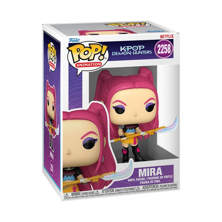 Visit the Funko Store | Walmart (US)