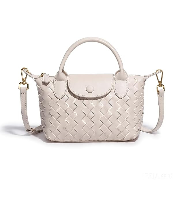 Small Vegan Leather Crossbody Bags For Women, Mini Woven Dumpling Handbag, Cute Top Handle Should... | Amazon (US)