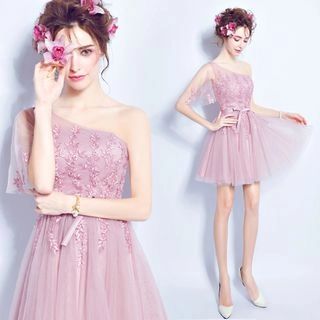 One-Shoulder Tulle Mini Prom Dress | YesStyle Global