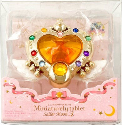 Sailor Moon Miniaturely tablet (Pill case Key Chain)  Eternal Moon Article | eBay US