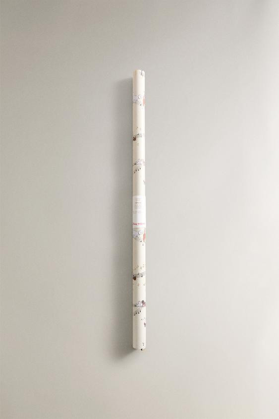 THE ARISTOCATS ©DISNEY CHRISTMAS WRAPPING PAPER | Zara UK