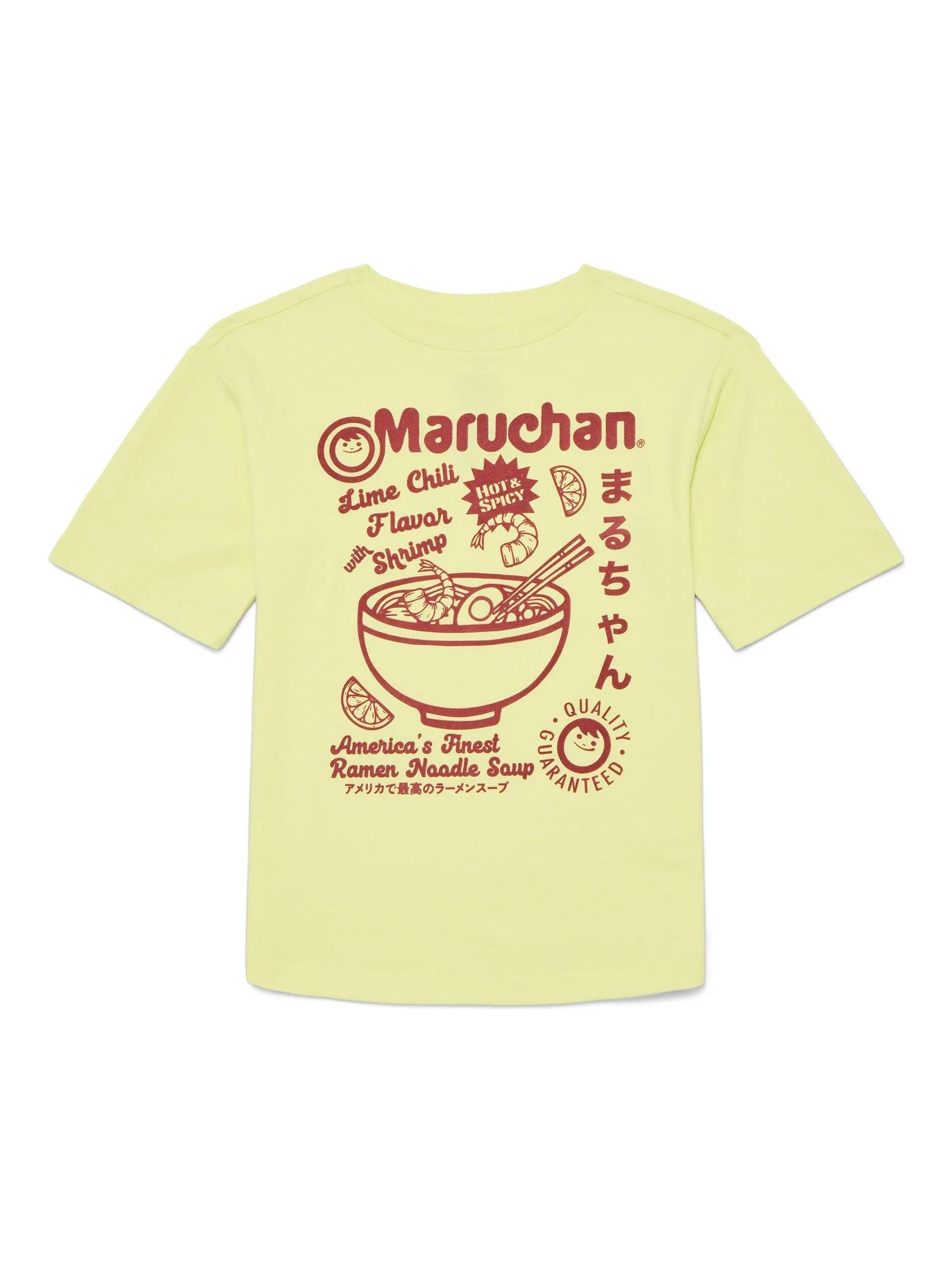Maruchan Little and Big Boys Vintage Inspired Graphic Tee, Sizes 4-18 | Walmart (US)