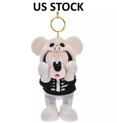 Japan Tokyo Disney Store Mickey Mouse Plush Keychain Costume Disney Halloween | eBay US