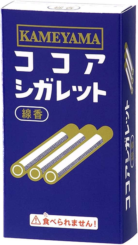 Kameyama Cocoa Cigarette Mini Incense Incense, Approx. 1.8 oz (50 g), Collaboration Incense | Amazon (US)