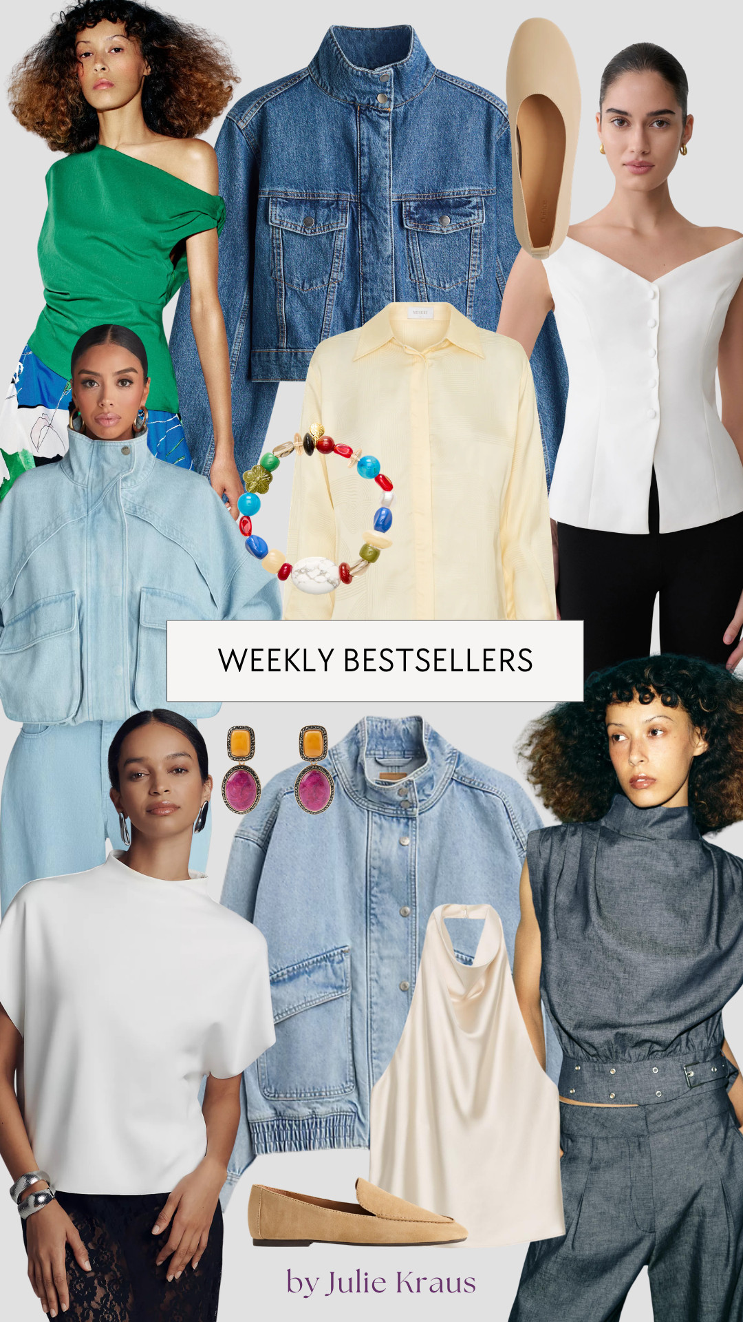 What you loved most this week! 

 #LTKgrwm #LTKootd #LTKOver40