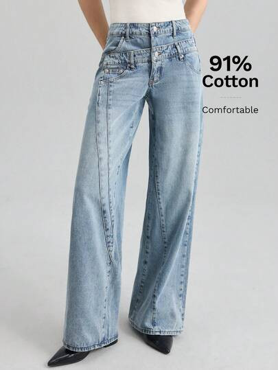 Ontre 2026 Spring/Summer Women's Light Blue Washed Jeans, Fashion Versatile, Casual Commute, Urba... | SHEIN
