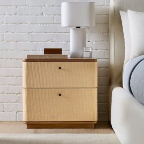 Camille Grasscloth Nightstand (24") | West Elm (US)
