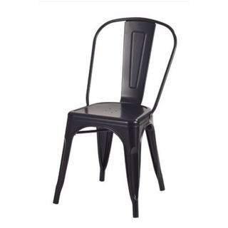 Cafe Black Metal Industrial Side Chair | Bed Bath & Beyond