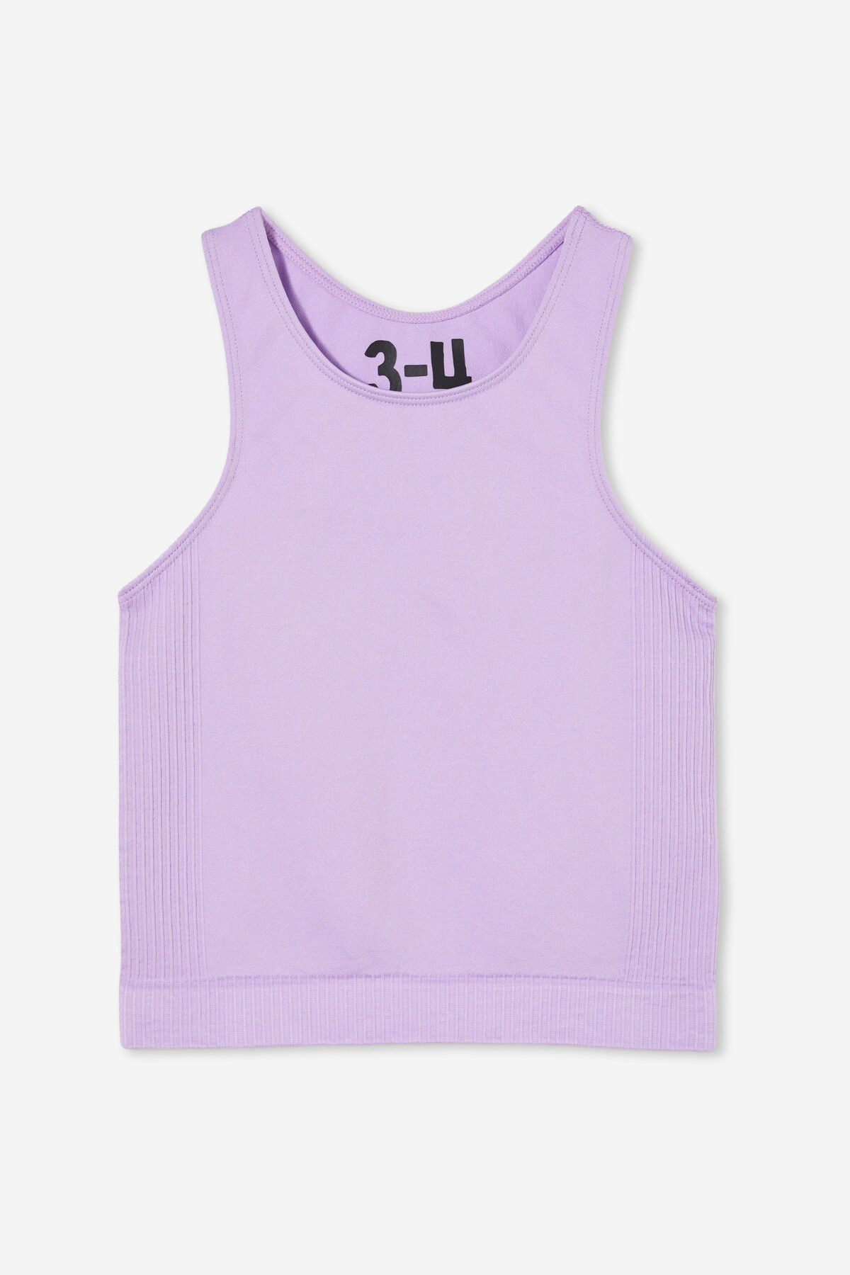 Kali Seamfree Tank | Cotton On (US)