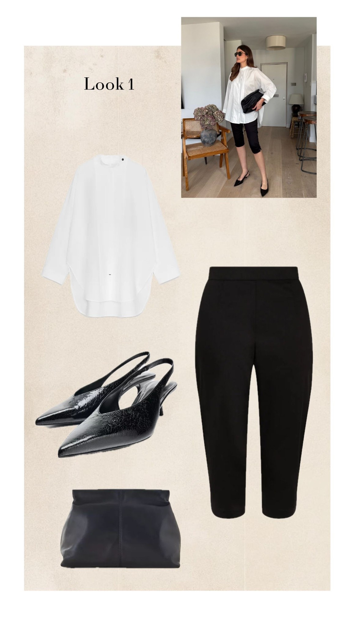 Capri styling - look 1 

#LTKuk #LTKspring #LTKstyletip