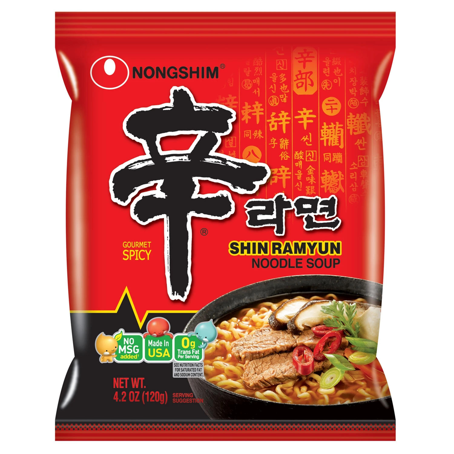 Nongshim Shin Ramyun Spicy Beef Ramen Noodle Soup 4.2 oz., 18 ct. | Sam's Club
