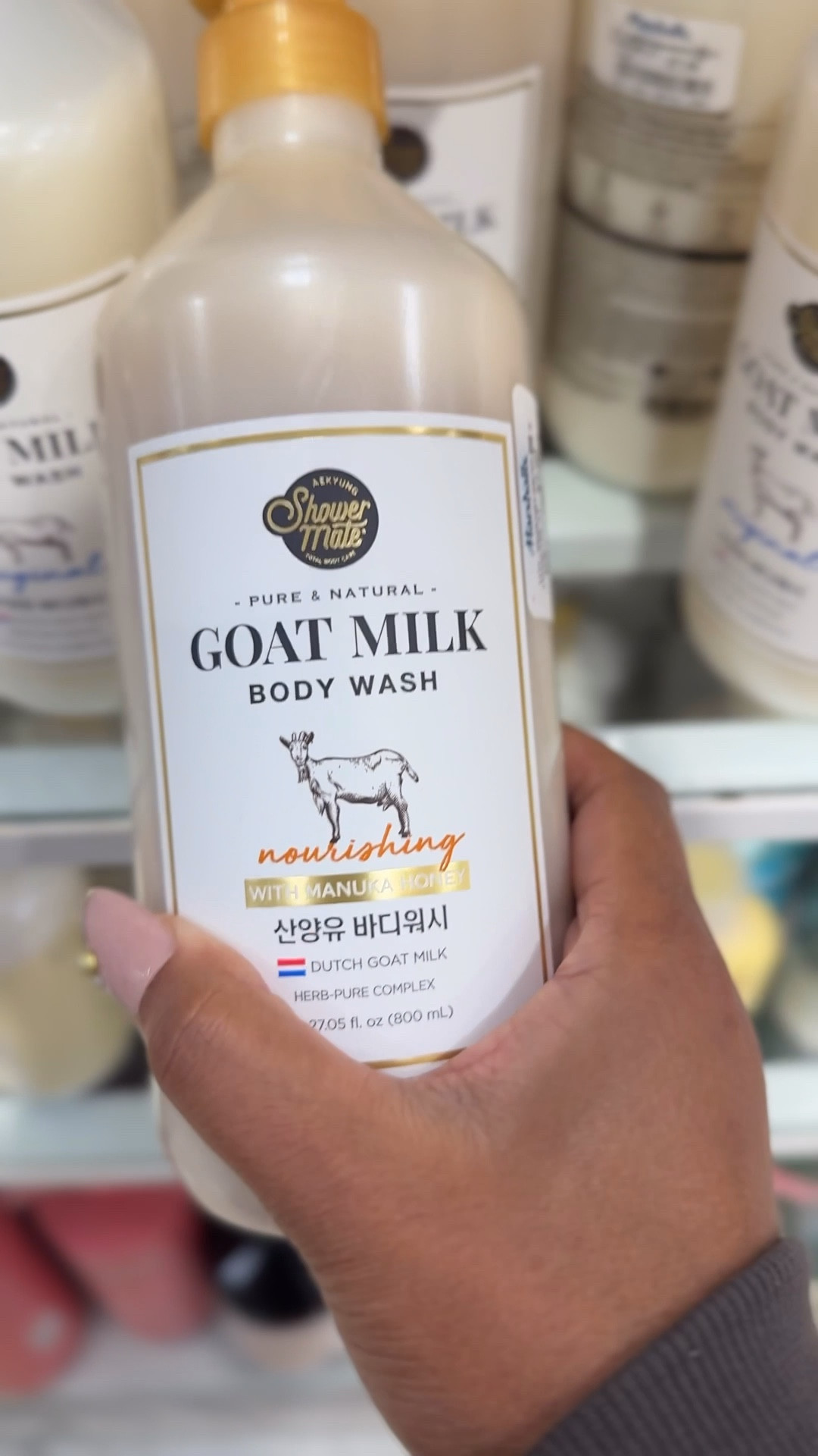 Hydrating skin care 

#LTKBeauty #LTKFindsUnder50