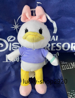 Authentic HK Disney Parks NuiMOs Daisy Poseable Plush Doll Gift Exclusive New | eBay | eBay US