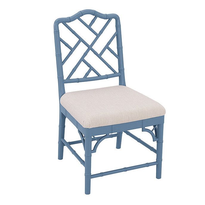 Dayna Side Chairs - Set of 2 | Ballard Designs, Inc.