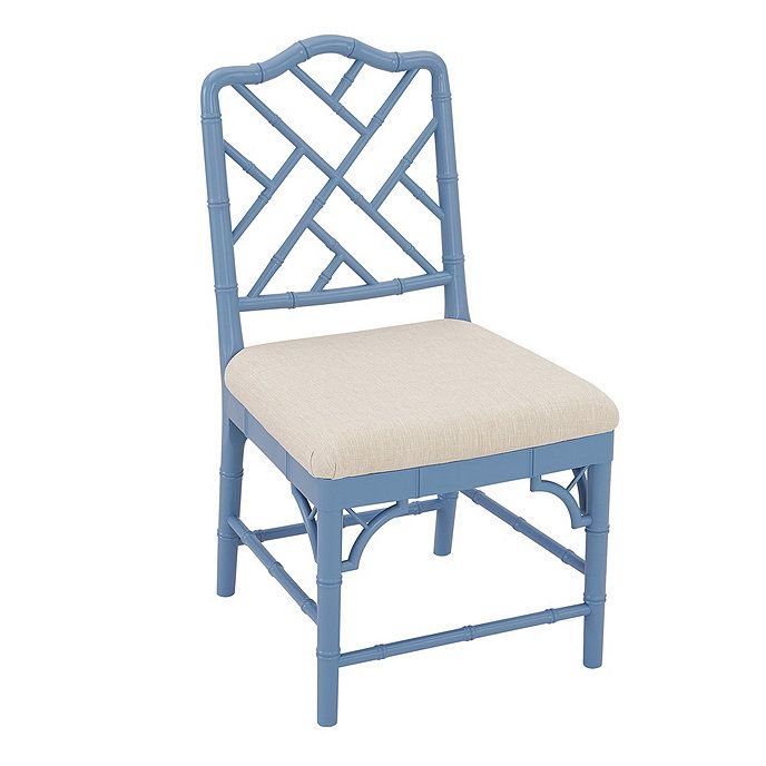 Set of 2 Dayna Side Chairs | Ballard Designs | Ballard Designs, Inc.