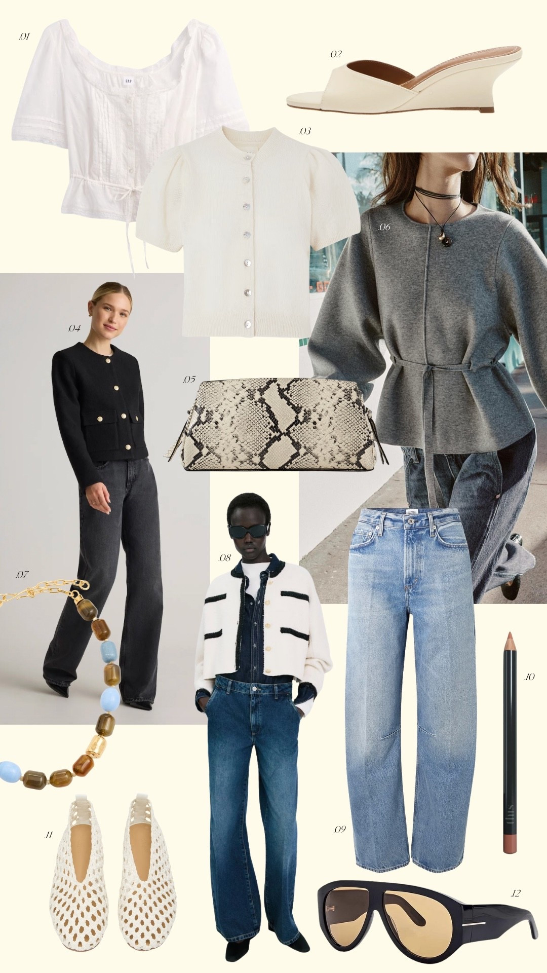 THIS Beauty // Shopbop Accessories // Mango Cardigan // Winter Fashion // Barrel Jeans // Winter Style // Amazon Sunglasses 

#LTKBeauty #LTKootd