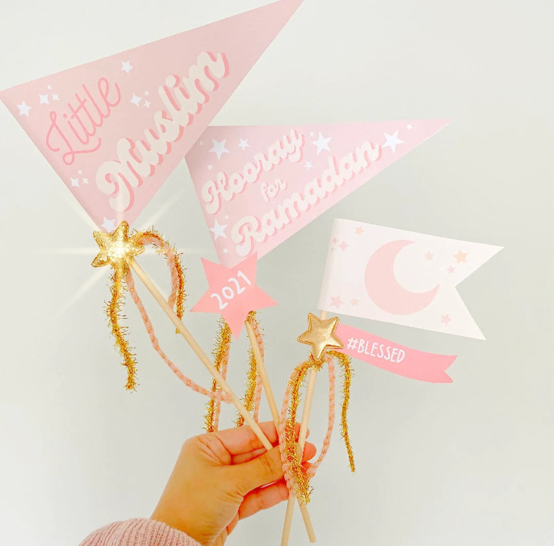 Ramadan Pennant Flag Banner Digital Printable - Etsy | Etsy (US)