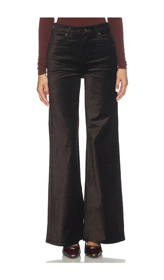 Citizens of Humanity Kimberly 70's Flare in Brown. - size 24 | Revolve Clothing (Global)