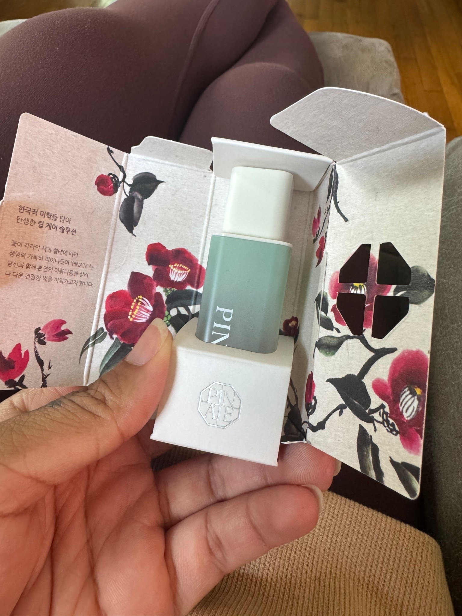 Seriously the prettiest packaging I’ve ever seen. The change in weather is doing a number on my lips, and I needed a nourishing lip product. This exfoliates and nourishes AND it’s on clearance 😍

#LTKSaleAlert #LTKBeauty #LTKFindsUnder50