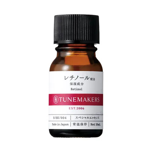 TUNEMAKERS - Retinol Essence | YesStyle Global
