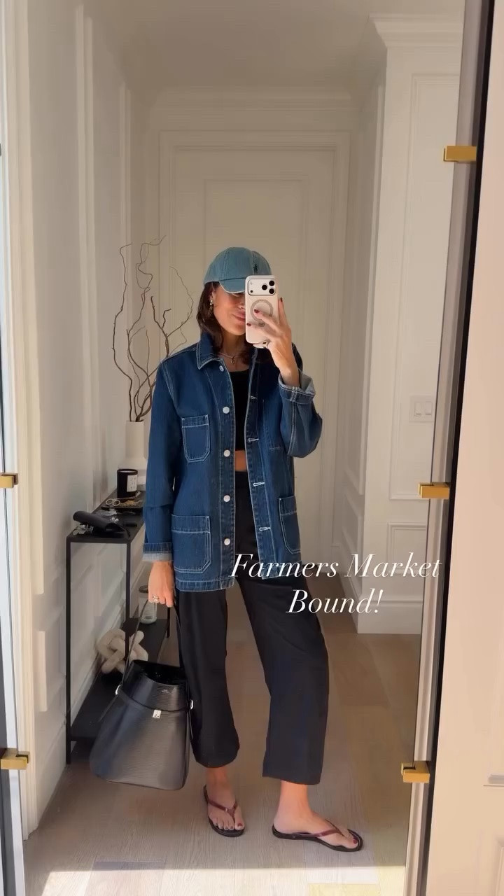 My OOTD for our family outing to the farmers market! Love this jacket and it is such a great price! 




Denim jacket, casual, jelly sandals, ruti

#LTKSeasonal #LTKOver40 #LTKdayinmylife