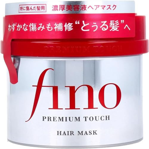 Fino Premium Touch penetration Essence Hair Mask 230g | Amazon (CA)