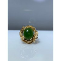 Retro Jade Ring | Etsy (US)