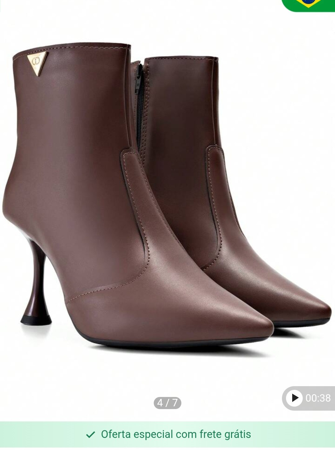 Bota

#LTKbrasil #LTKwinter #LTKpromo