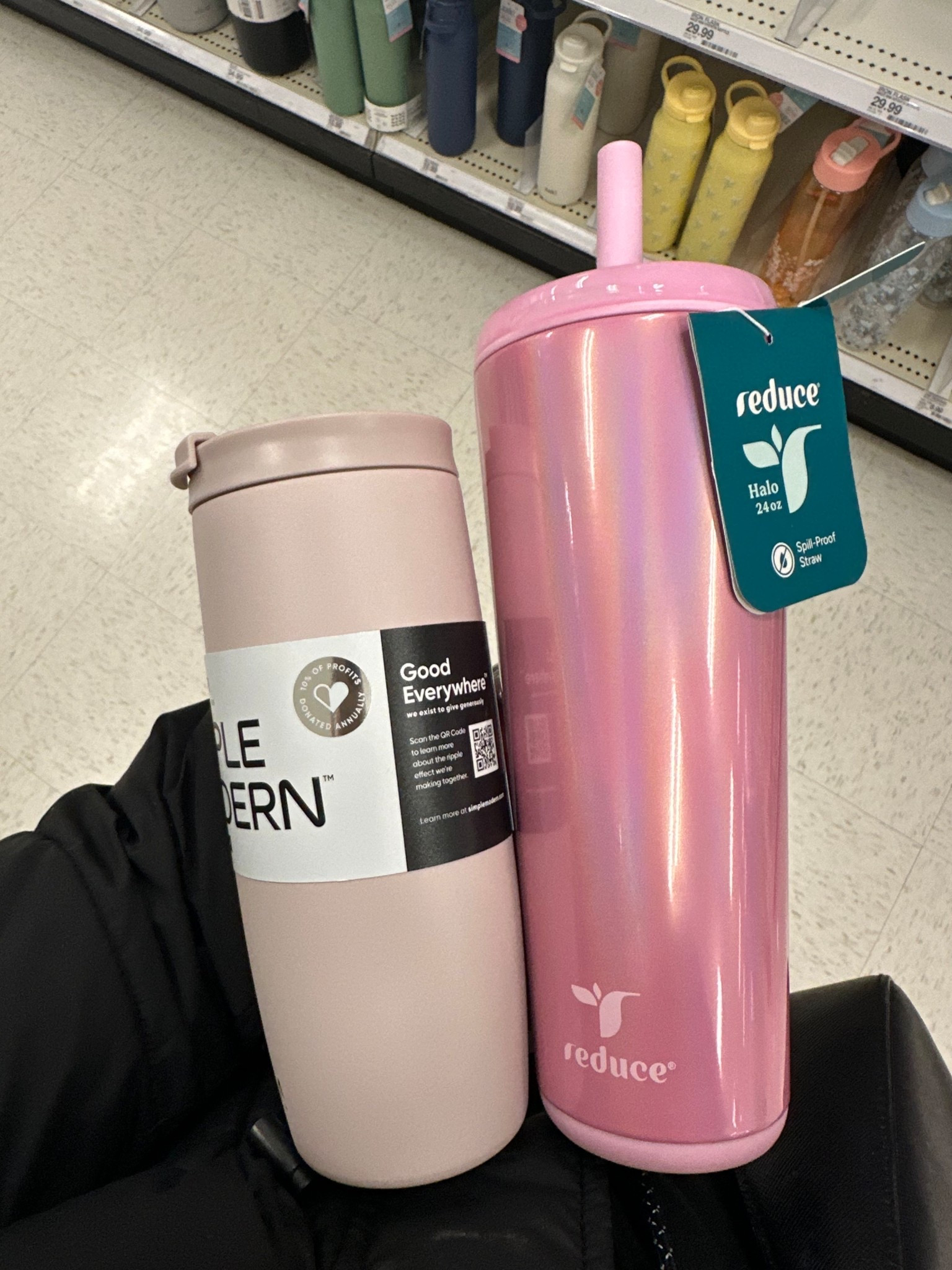 Target has such great water bottles/cup! These are both leakproof and under $20. They make for a great gift as well! 

#LTKHome