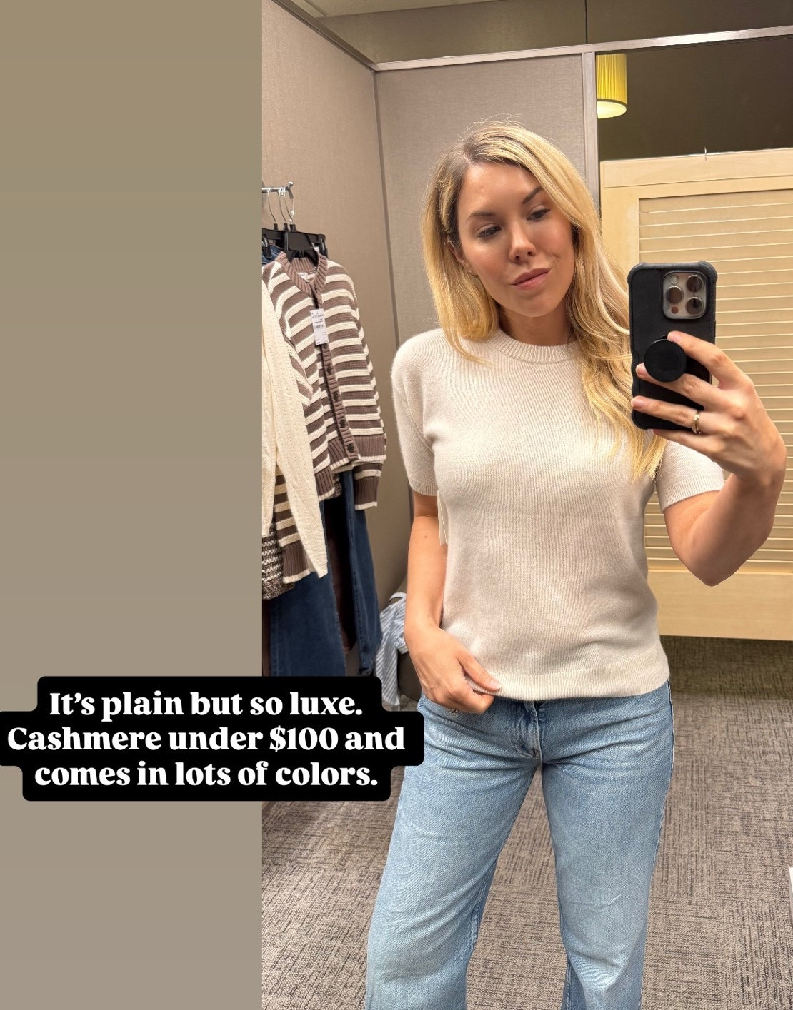 Nordstrom anniversary sale

#LTKSaleAlert