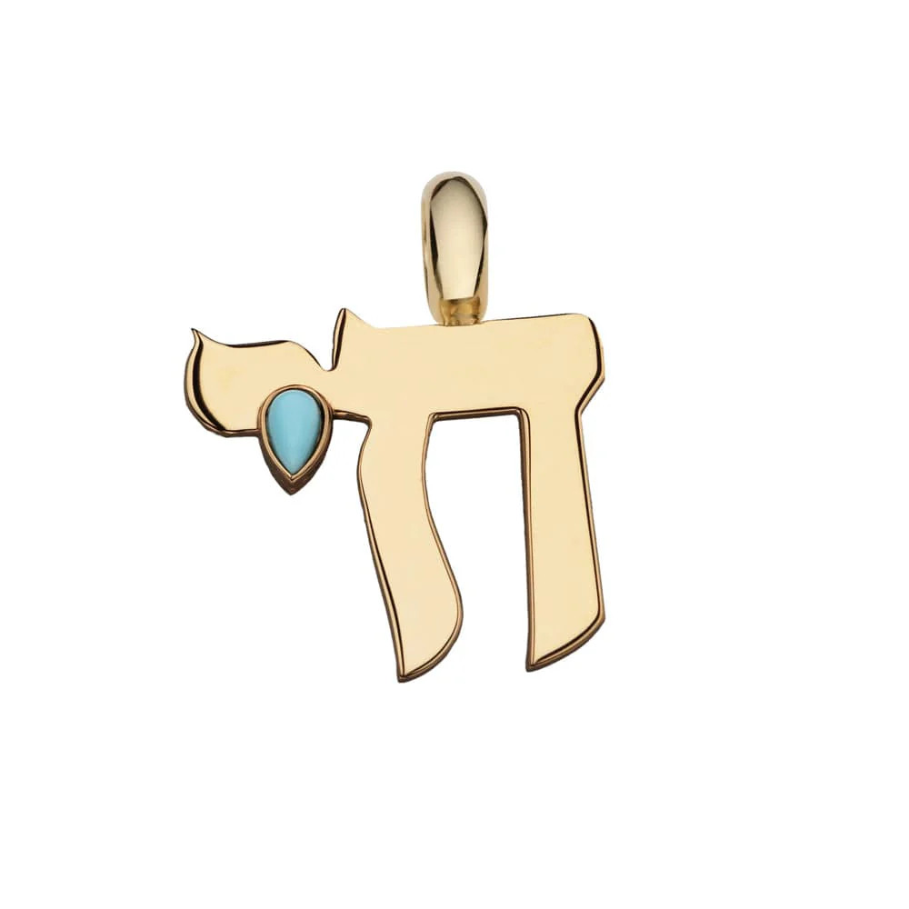 Silvan Charm | Jennifer Zeuner Jewelry